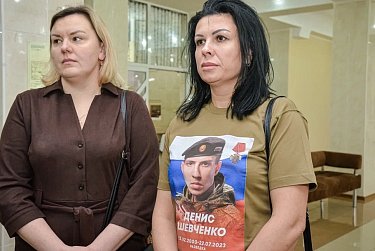 В глазах матерей участников СВО – боль, надежда и гордость